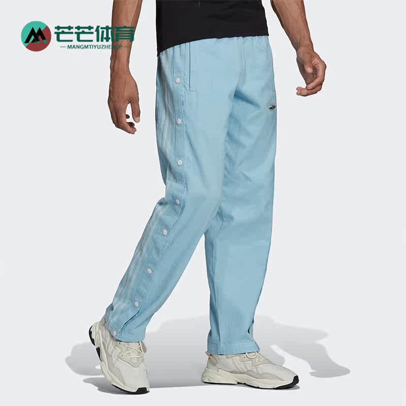 Adidas/阿迪达斯正品三叶草新款休闲男子运动牛仔针织长裤HC9499