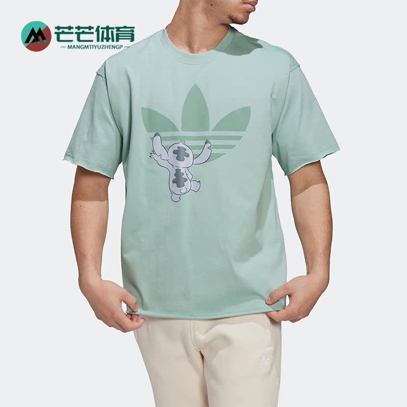 Adidas/阿迪达斯正品三叶草夏季新款女子运动短袖T恤HT3951