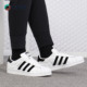 阿迪达斯正品 SUPERSTAR Adidas 贝壳头女子休闲运动板鞋 BB2990