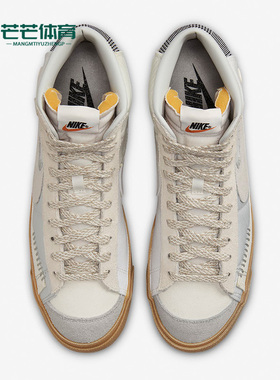 Nike/耐克正品BLAZER MID '77 VNTG男子高帮休闲板鞋 DQ5081-119