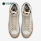耐克正品 VNTG男子高帮休闲板鞋 BLAZER Nike MID DQ5081 119