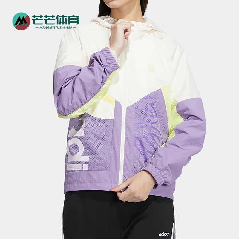Adidas/阿迪达斯Neo女子夹克外套