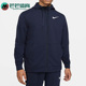 耐克正品 休闲男子时尚 潮流运动防风夹克连帽外套 Nike CZ6377 451
