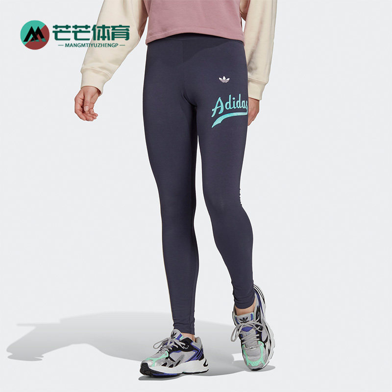 Adidas/阿迪达斯女子紧身长裤