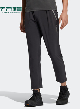 Adidas/阿迪达斯正品新款时尚透气男子运动梭织休闲长裤 HS6805