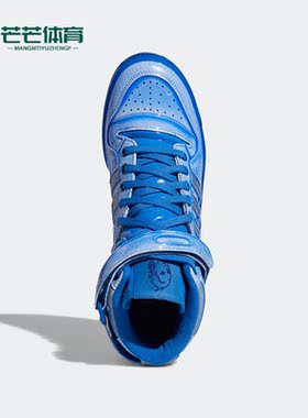 Adidas/阿迪达斯正品秋季三叶草高帮男子舒适休闲鞋 G54995