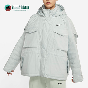 Nike/耐克新款秋冬休闲女子运动连帽夹克棉服外套 DD4649-013