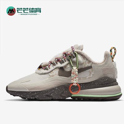 Nike/耐克正品2020秋季新款女子
