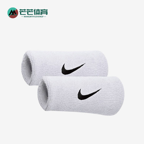 Nike/耐克正品新款男女训练健身运动长护腕一对装NNN05101OS