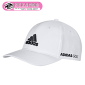 FM3050 Adidas FM3052 新款 男子运动遮阳帽 阿迪达斯正品 春季
