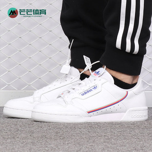 阿迪达斯正品 板鞋 夏季 男女复古休闲运动鞋 EF2820 新款 Adidas