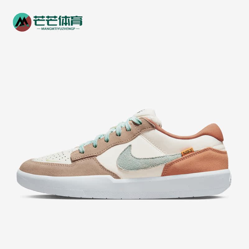 耐克男减震回弹耐磨轻便休闲板鞋