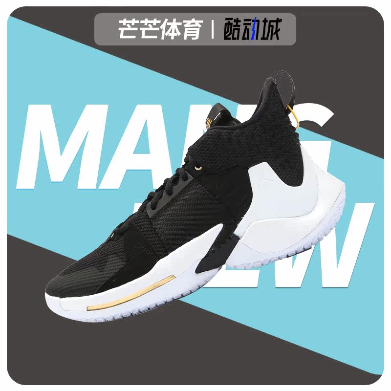 Nike/耐克正品新款高帮男子训练实战运动篮球鞋 BV6352-900