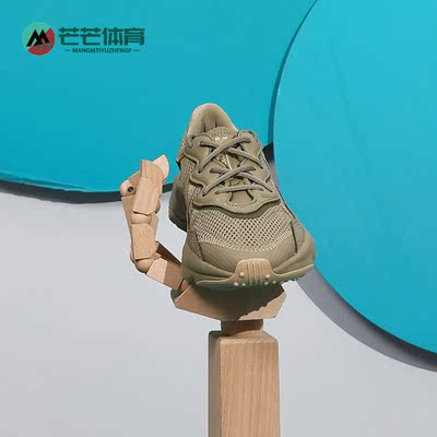 三叶草2021年夏季运动休闲鞋
