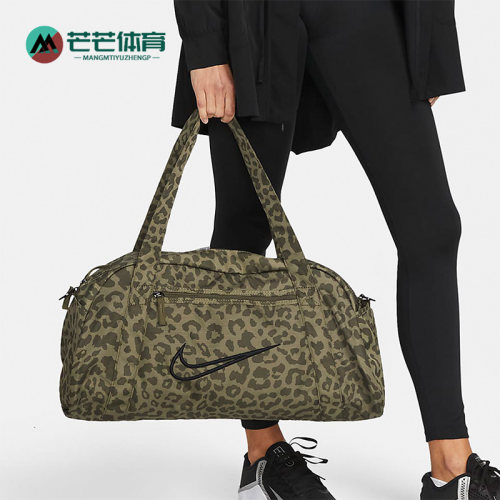 Nike/耐克正品男女休闲包