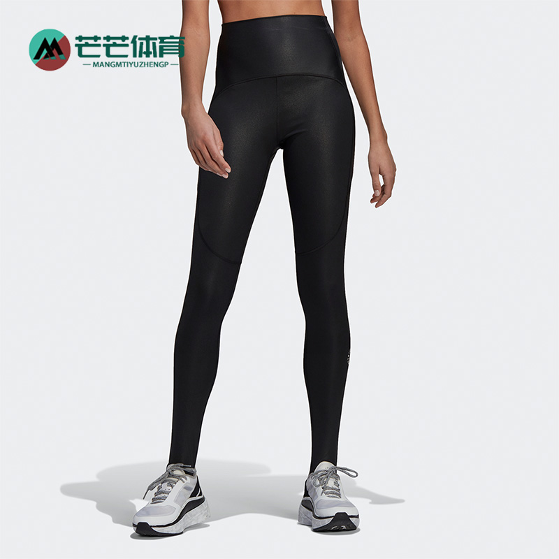 Adidas/阿迪达斯女子运动长裤