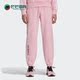 男女休闲运动长裤 Adidas GP2325 NINJA PANT 阿迪达斯正品 三叶草