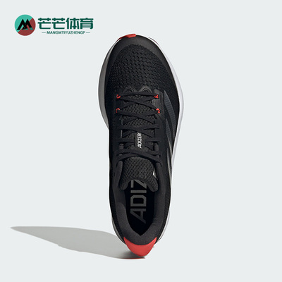 阿迪达斯AdizeroSL男女跑步鞋