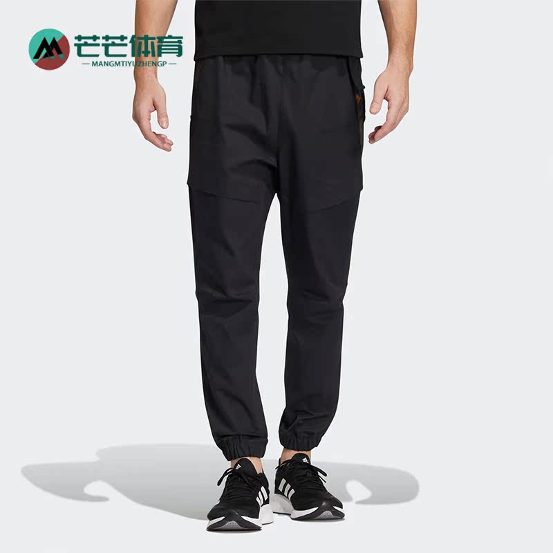 阿迪达斯男子运动训练长裤