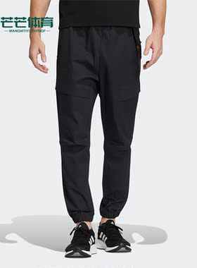 Adidas/阿迪达斯正品TH 99 COMM WVPT男子运动训练长裤HE9895