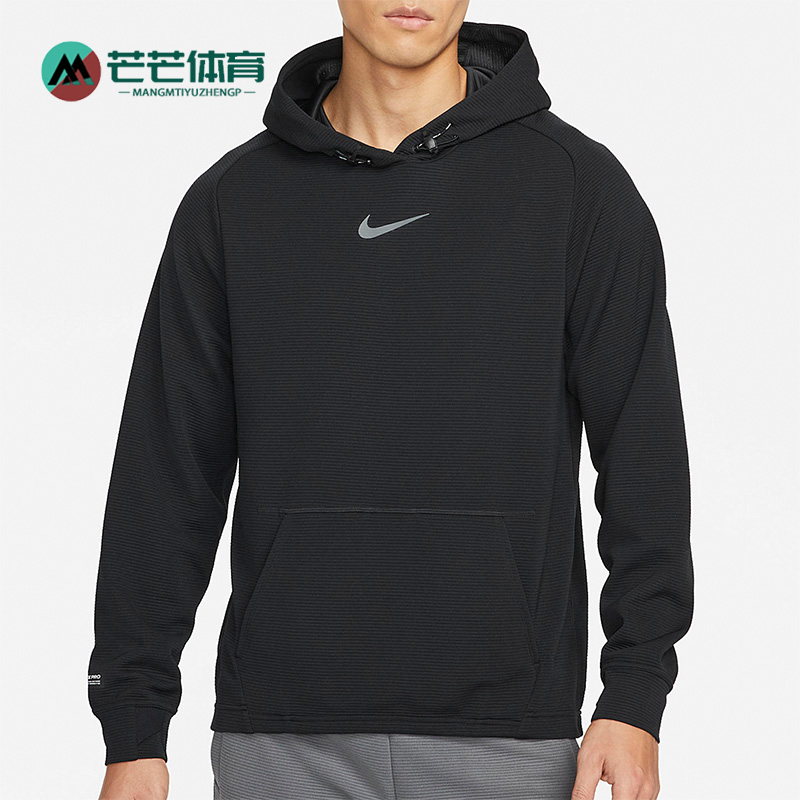 耐克男子连帽针织透气套头卫衣