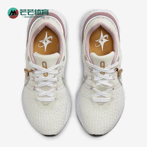 耐克正品新款女子跑步鞋