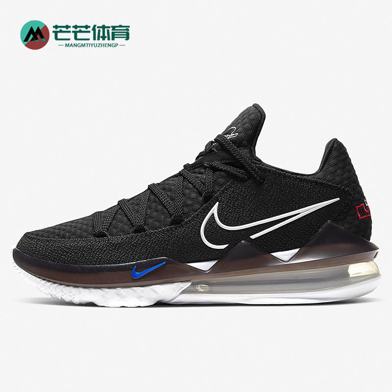 Nike/耐克 正品运动男子时尚潮流实战训练气垫篮球鞋 CD5006-002