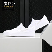 耐克正品 儿童一脚蹬板鞋 STEFAN Nike JANOSKI CNVS 休闲鞋 882989