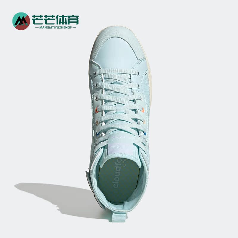 阿迪达斯男女同款运动板鞋