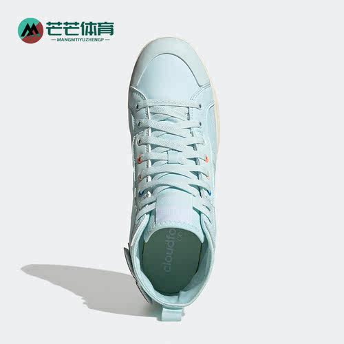 阿迪达斯男女同款运动板鞋