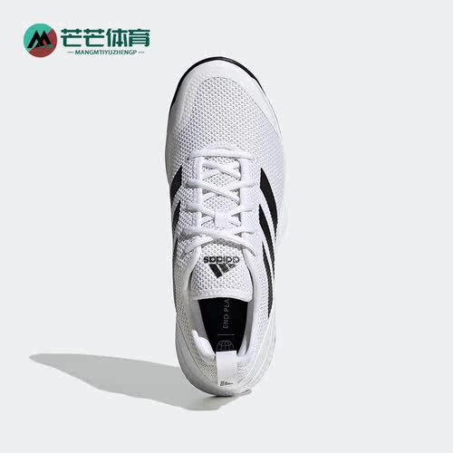Adidas/阿迪达斯男子网球鞋