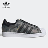 Adidas FW6012 运动休闲板鞋 阿迪达斯正品 三叶草SUPERSTAR男子时尚