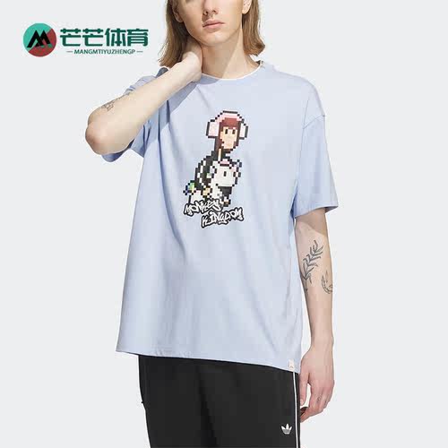 阿迪达斯正品男女通用T恤