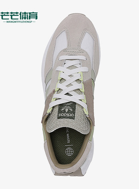 Adidas/阿迪达斯正品三叶草新款男子舒适运动缓震跑步鞋 HP7742