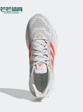 Adidas/阿迪达斯正品PUREBOOST 21男子轻便舒适跑步运动鞋 GY5102