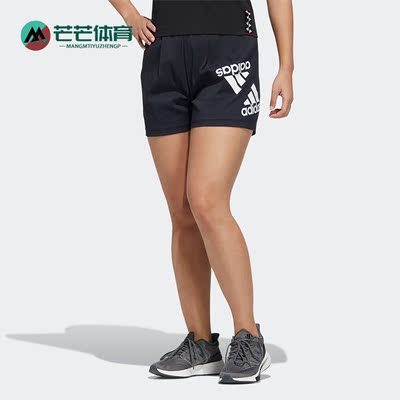 阿迪达斯女子运动短裤
