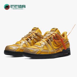 男子新款 夏季 时尚 运动健身低帮板鞋 700 Nike CU6015 耐克正品