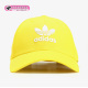 Adidas/阿迪达斯正品三叶草男女帽刺绣logo户外棒球帽 FM1324