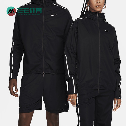 Nike/耐克男士运动连帽外套