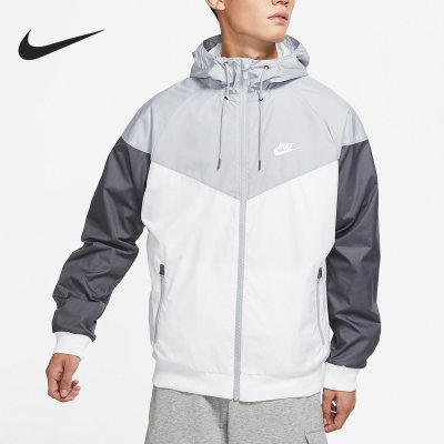 Nike/耐克正品WINDRUNNER 男子连帽运动梭织夹克外套 AT5271-102