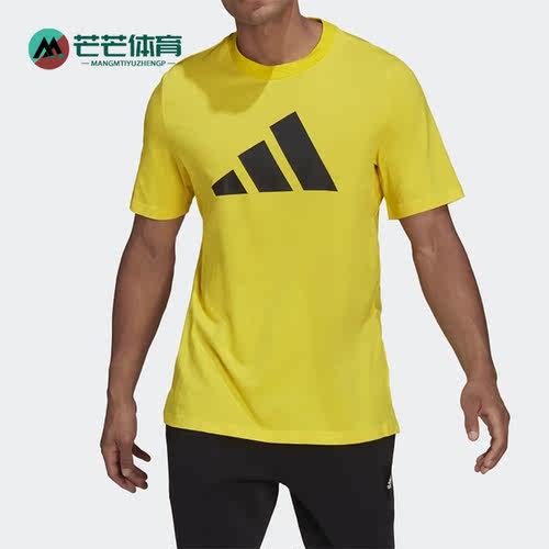 Adidas/阿迪达斯正品夏季新款男子舒适运动休闲短袖上衣GP950