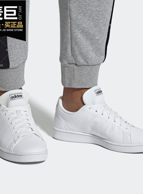 Adidas/阿迪达斯正品秋新款男子休闲舒适运动训练板鞋EE7691