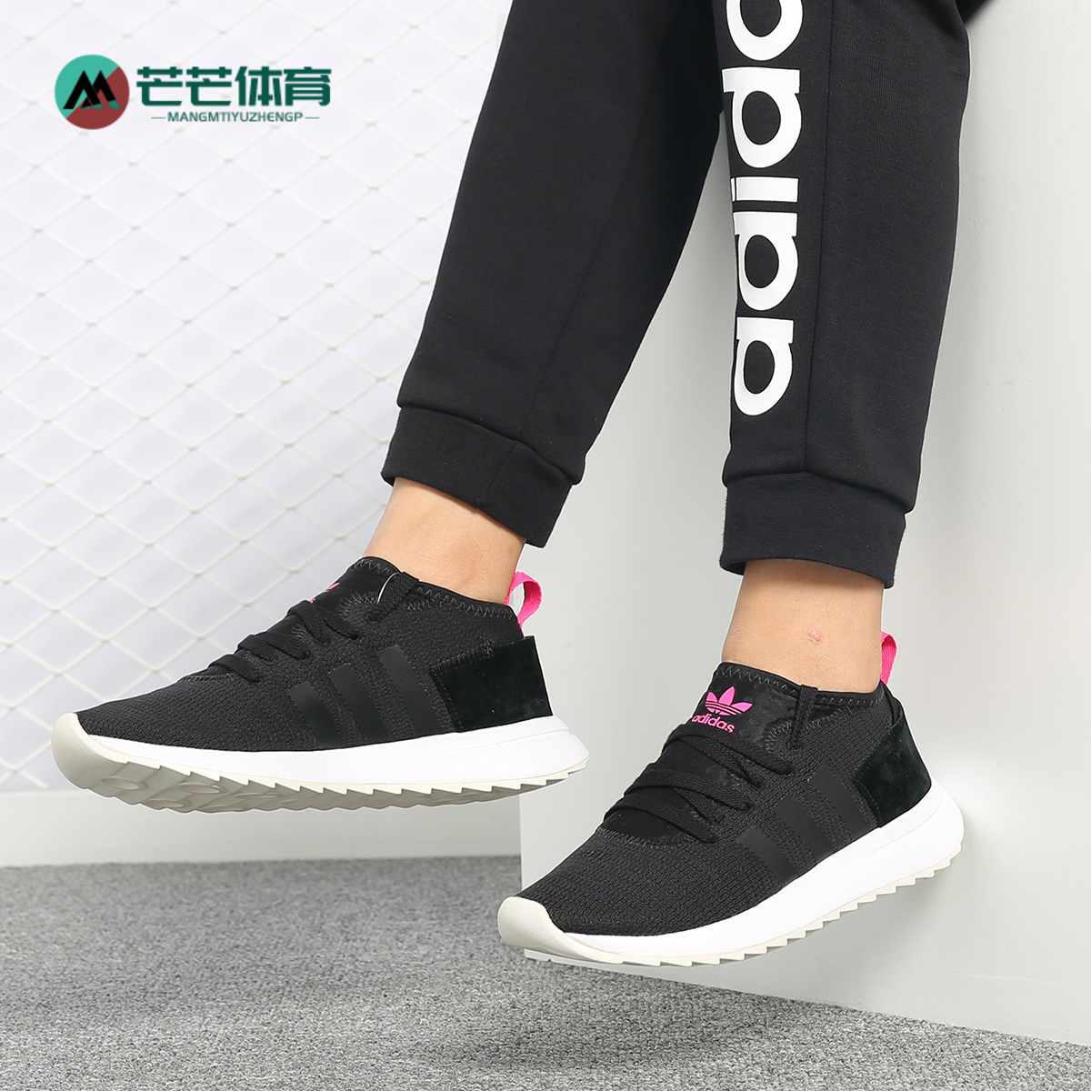 运动休闲鞋Adidas/阿迪达斯轻便