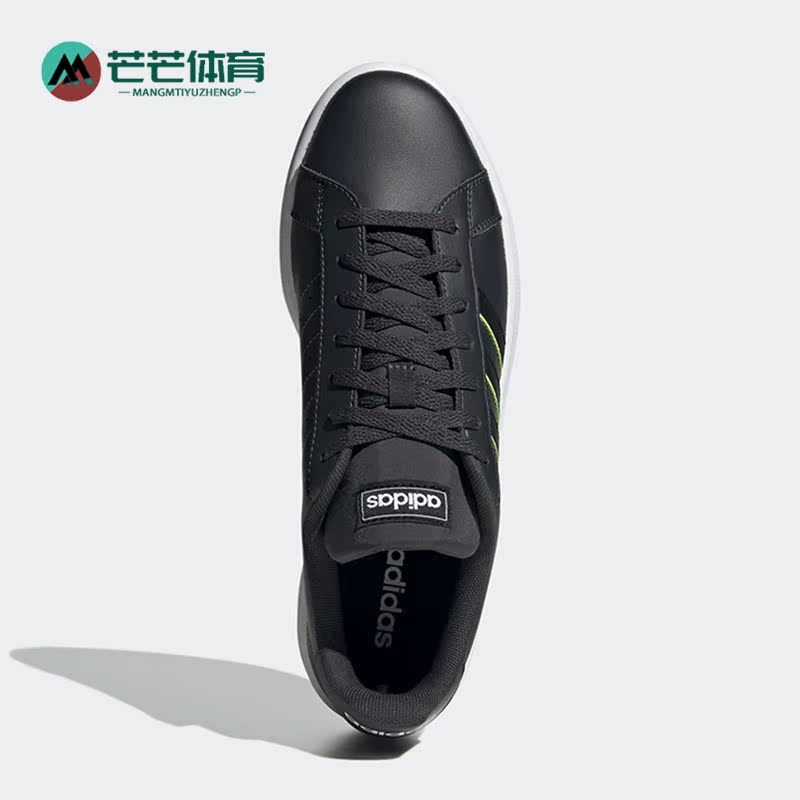 阿迪达斯正品男女板鞋