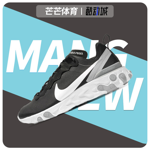 男子运动休闲鞋Nike/耐克