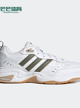 Adidas/阿迪达斯正品Neo Strutter男子运动耐磨跑步鞋HQ1827