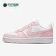 DQ0492 Nike Court Borough女子GS大童休闲低帮板鞋 耐克正品 新款