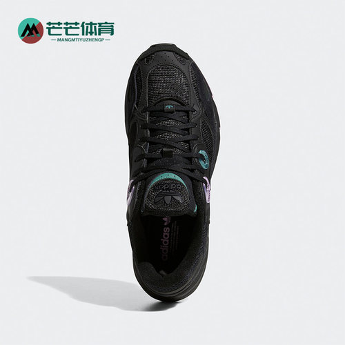 Adidas/阿迪达斯跑步鞋