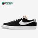 耐克正品 77男子低帮运动休闲板鞋 春季 Nike BLAZER LOW DA7254 001