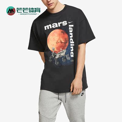 耐克男子登陆火星短袖T恤